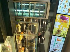-德克士(务川店)