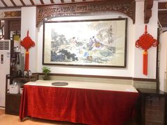 -山水茶艺馆·点心粤菜·30年老字号