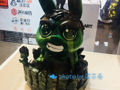 -东浩兰生上海世博展览馆