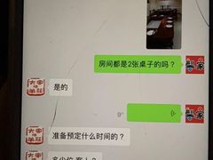 -大家烤羊庄·聚餐团建·谢师宴·生日派对(南山店)