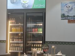 -黑窑厂糖油饼烤鸭·清真菜(旗舰店)