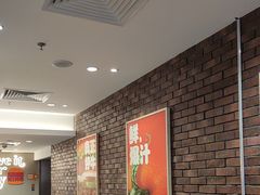 -汉堡王(西直门凯德MALL店)