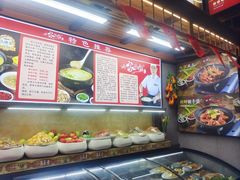 -老家黄墩小错鸡·活海鲜