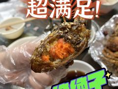 -川香煲(茅台路店)