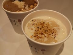 -甜心闲生传统手工冰粉(太古里店)