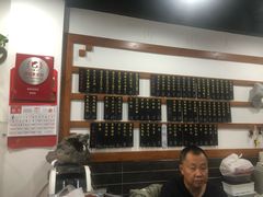 -随柳居·苏式小吃(建新巷店)