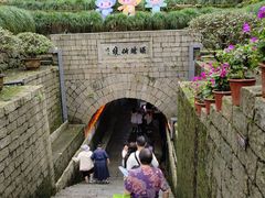 -瑶琳仙境