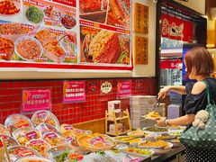 -福苗小骆驼烧烤(大唐不夜城店)