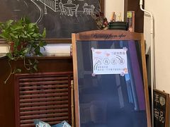 -啡萃咖啡店(铜锣湾店)