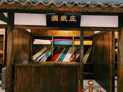 -遵义市博物馆
