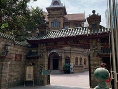 -马勒别墅饭店(静安寺店)