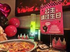 -烤匠麻辣烤鱼(万象城店)