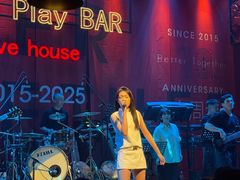 -FOUR PLAY BAR