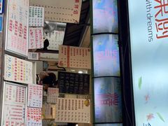 -翼果厨(总店)