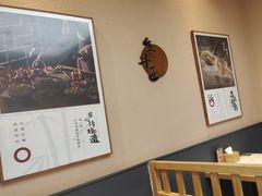 -全牛匠·乐山跷脚牛肉(上品+店)