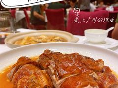 首创灌汤烧鹅-炳胜品味(海印总店)