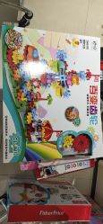 点击看大图 -孩子王(塘沽滨海万达店)