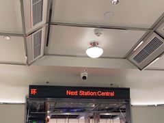 -石板街港澳冰室(天环店)
