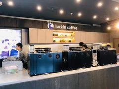 -瑞幸咖啡(盛博广场店)