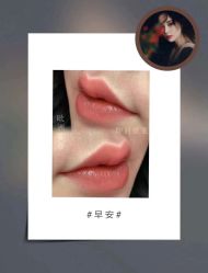 -玛莲朵·海菲秀冰珀科