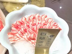 -百草滩羊清水涮羊肉(长城路店)