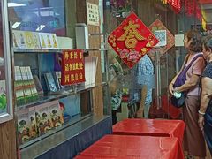 -净行天厨(莲塘总店)