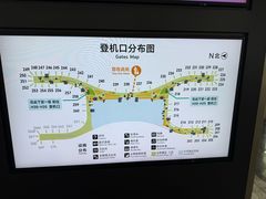 -郑州新郑国际机场-T2航站楼