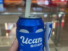 -酸奶罐罐(无锡滨湖万达店)