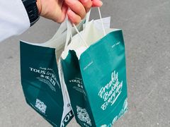 -多乐之日(富力城店)