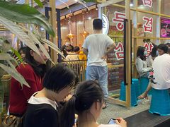 -金顺韩式烤肉·网红烤肉店(广利路店)