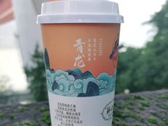 -茶家小妹