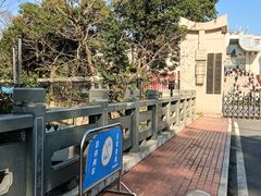 -西湖公园(鼓楼区)