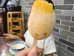 -民信老铺(华盖路店)