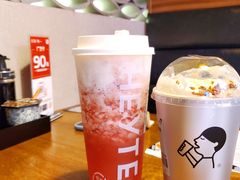 -喜茶(佛山岭南站店)