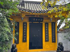 -泸州老窖景区