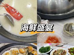 -船奇蒸汽海鲜·闽菜(八市海鲜总店)