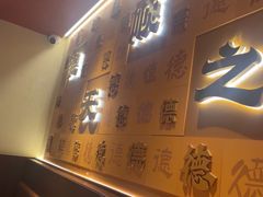 -德天顺盖码饭(人民西路店)