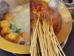 -娜姐鲜牛肉串串火锅(藏龙岛店)