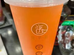 -舍予茶(桂林路店)