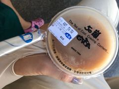 -50嵐鲜茶专卖连锁店(金城镇店)