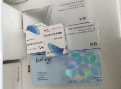 点击看大图 -Yestar艺星整形美容医院