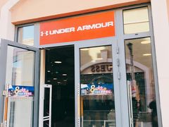-UNDER ARMOUR(新燕莎奥莱店)