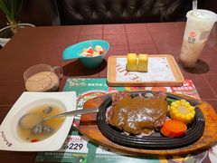 -尊品牛排(沙湾印象汇店)