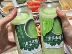 -海底捞火锅(珠影星光城夜宵主题店)