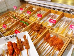 -二当家牛肉串串(教育路店)