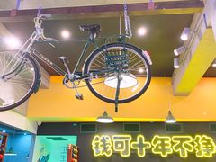 -XiaoJunGan Hotpot 钢管厂五区小郡肝火锅串串香