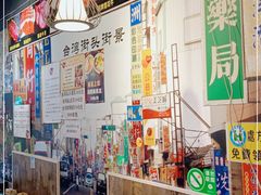 -贺野·自助炭火烤肉(紫藤路店)