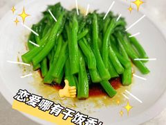 -赣悦轩·四季小馆
