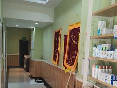 -瑞鹏宠物医院·夜间急症·心超·猫科(祖庙分店)