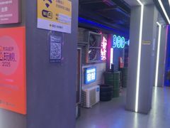 -关你鬼室大型密室逃脱(佛山创意园店)